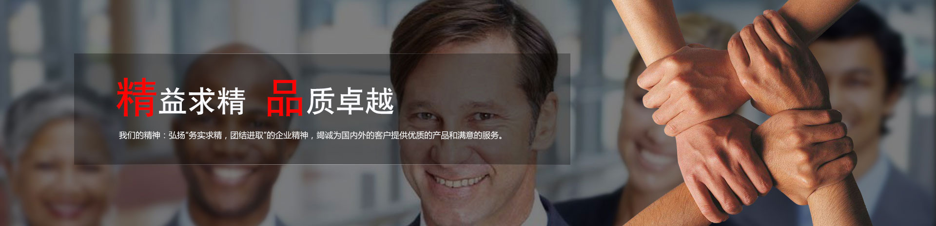 青島若賢自動化主營零件盒,塑料零件盒,塑料托盤等產品!